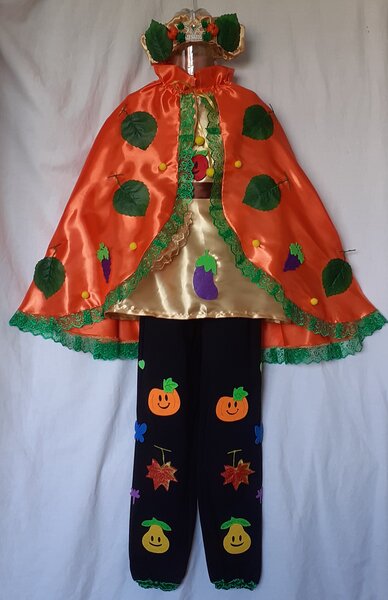 Costum Printul toamnei pentru copii  9-10-11-12-13 ani